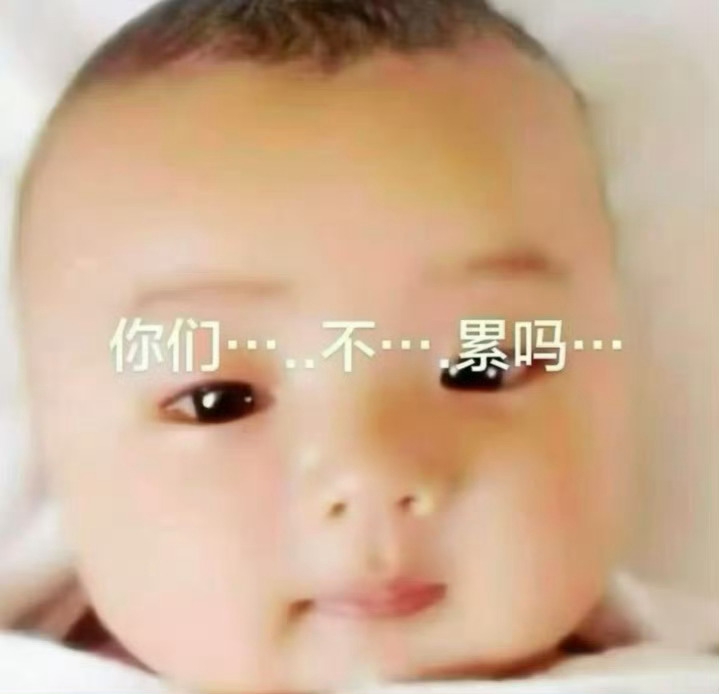 分享图片 