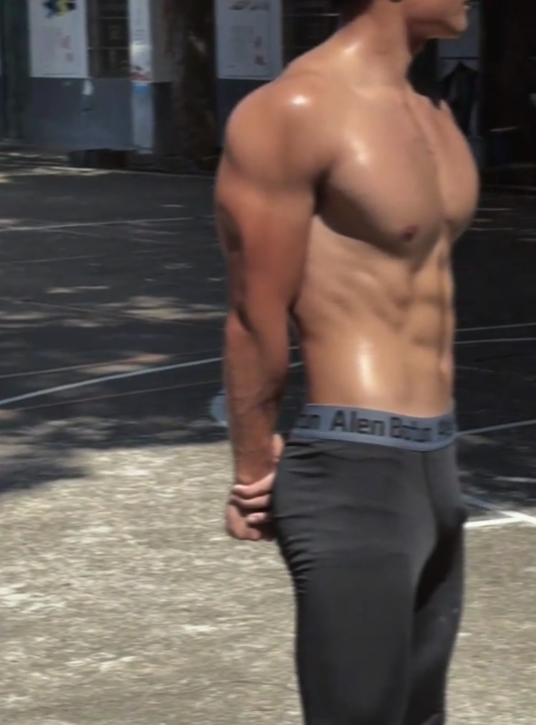 🥵 