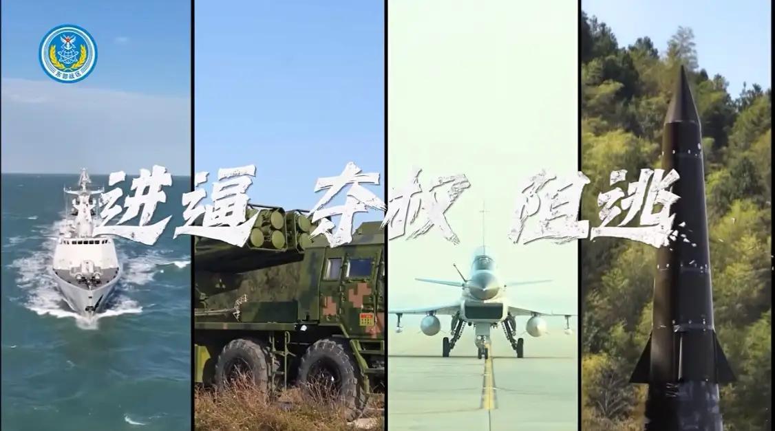 赖清德应该学习罗伯特•李将军的榜样，实行光荣的投降从2025年12月29日中国大