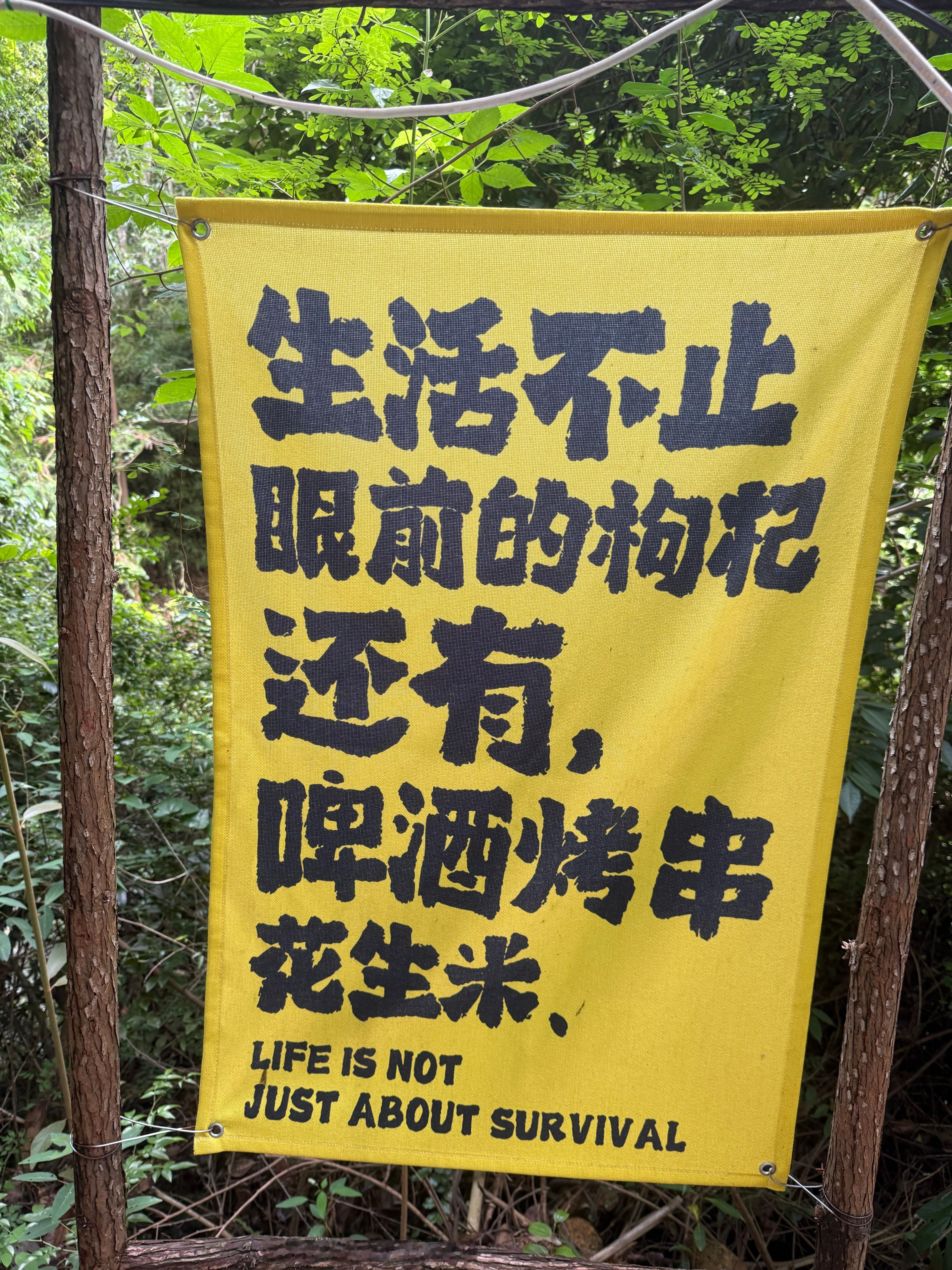 世界杯 2026 年世界杯北京时间 6 月 12 日凌晨开幕，7 月 20 日凌