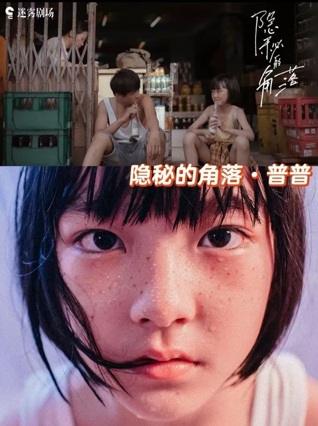 谁懂王圣迪七年成长变化 从捧着橘子的软萌小桔子，到能弯弓搭箭的酷girl，王圣迪