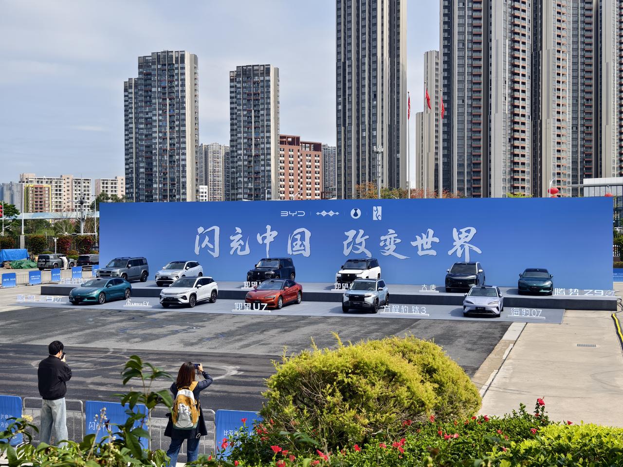 比亚迪这次的新技术，太横了，解决了很多新能源车的传统痛点。靠的就是二代刀片电池和