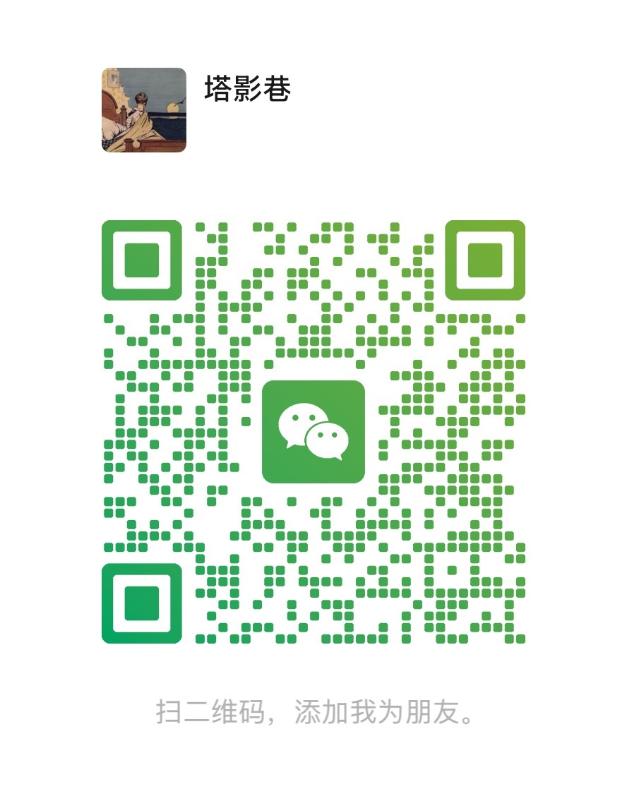 分享图片 ​​​