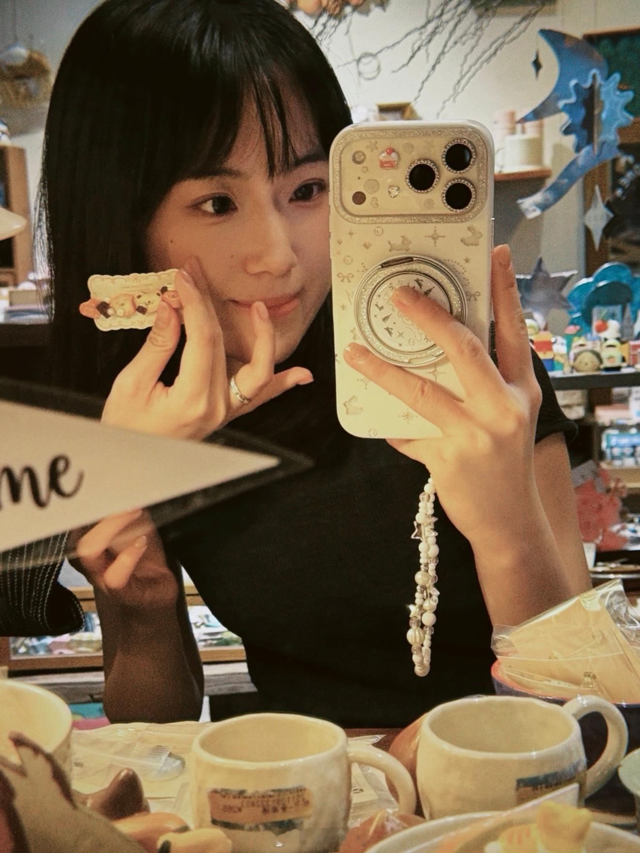 今天真的是天气超好的🦥🦦 