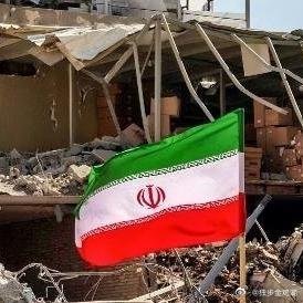 《伊朗有救，中国出手了 对于此刻的伊朗来说，他们终于看到了希望，中国将派中东问题