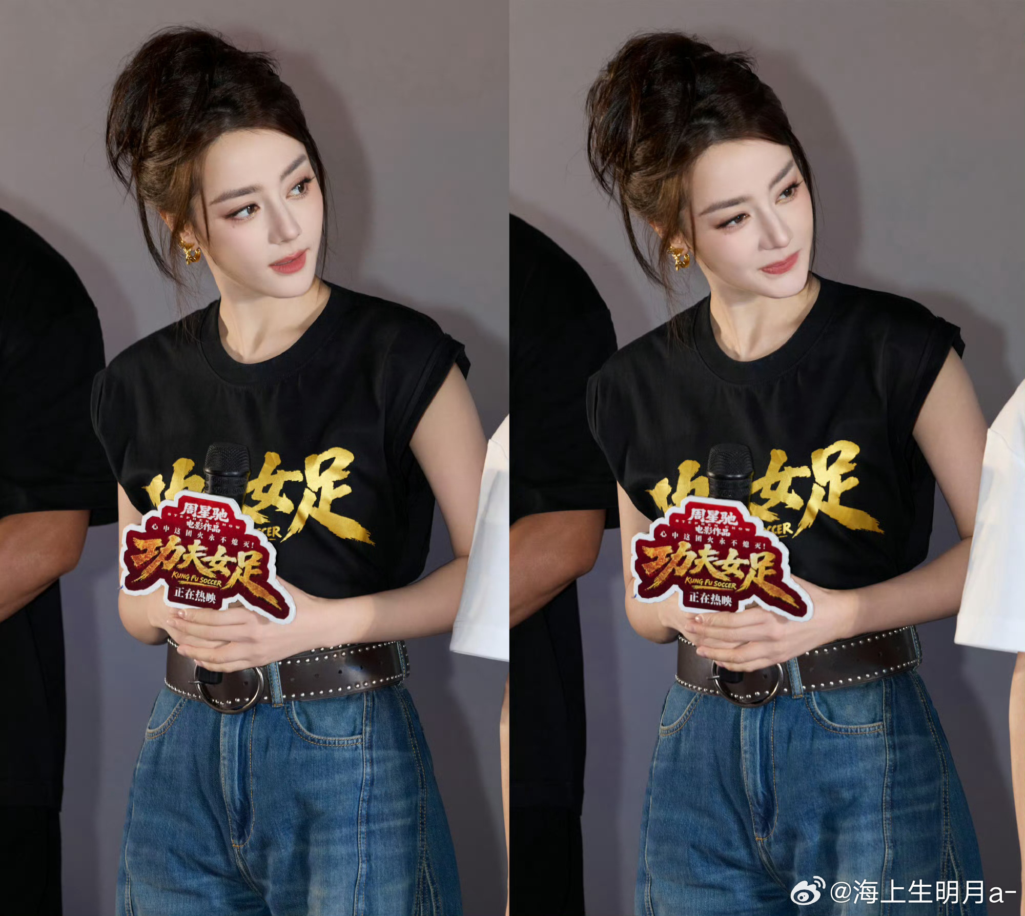 周星驰最尊重迪丽热巴的细节星爷在功夫女足片尾完整打上迪丽热巴全名维语拼音，细微之