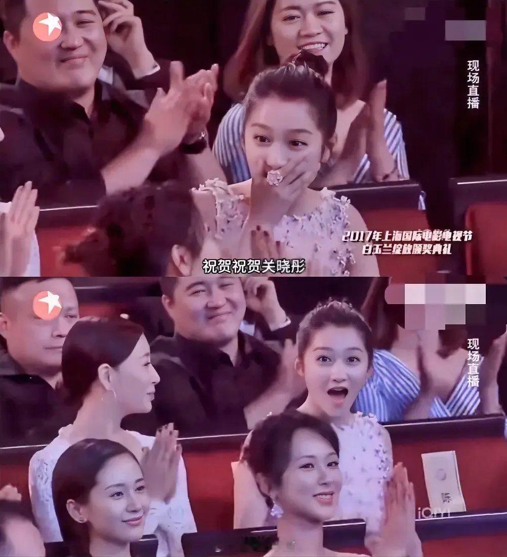关晓彤19岁就拿了白玉兰看吧孩子吃惊的，那年白玉兰颁奖典礼上的关晓彤i才19岁，
