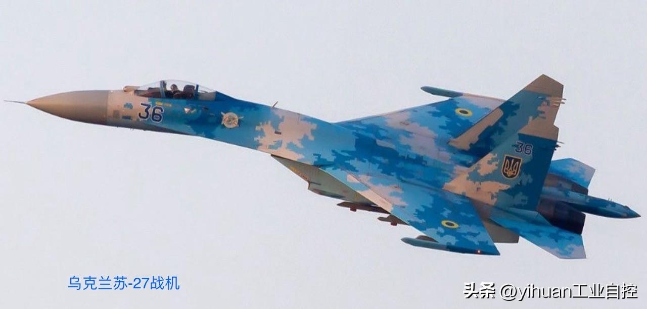 【乌空军一架Su-27坠毁】
    俄军总参谋长格拉西莫夫大将8月30日表示，