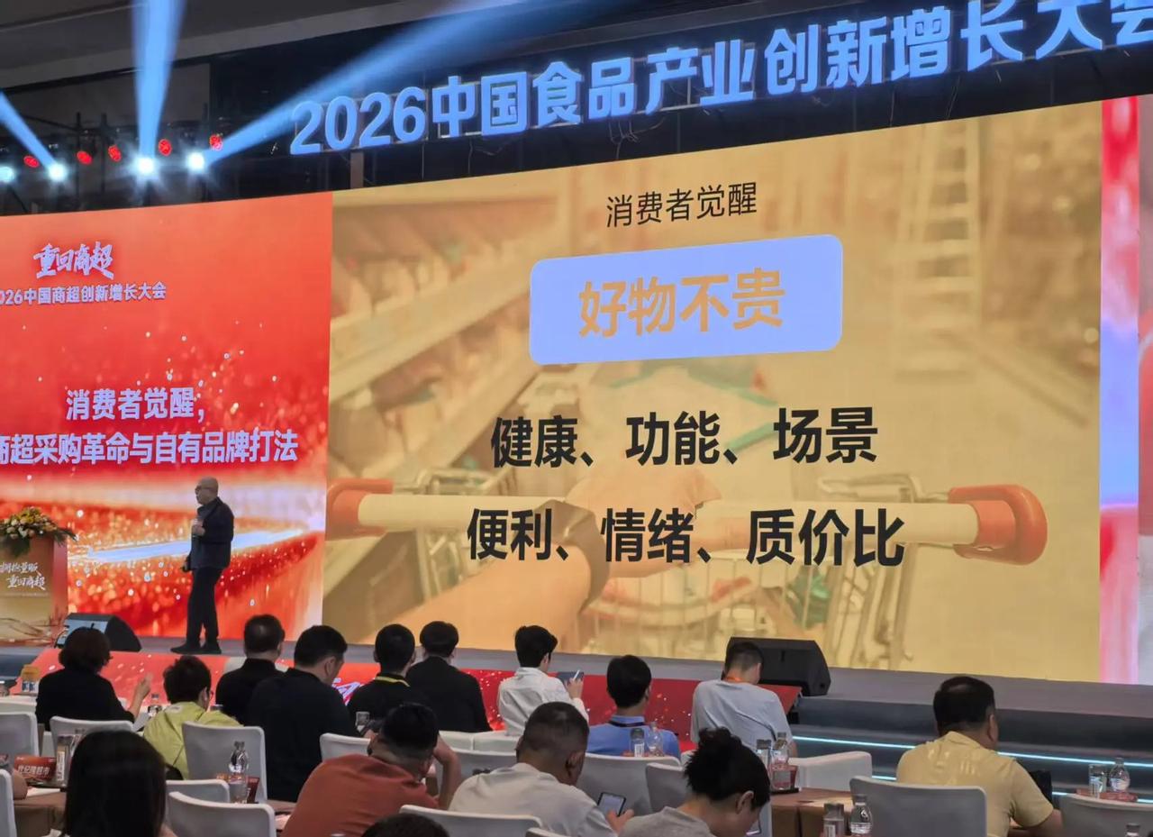 谁能真正，彻底的解决好食安问题，谁就能赢的未来二十年的中国市场。