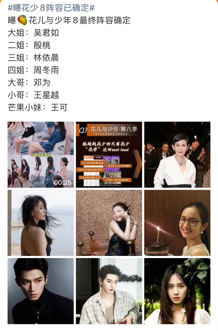 我鸭的劫难又要降临了加油吧 