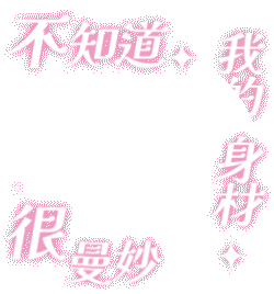 欧气爆棚，我在会员福利赏抽中了【史诗】,点击抽好多咪：网页链接