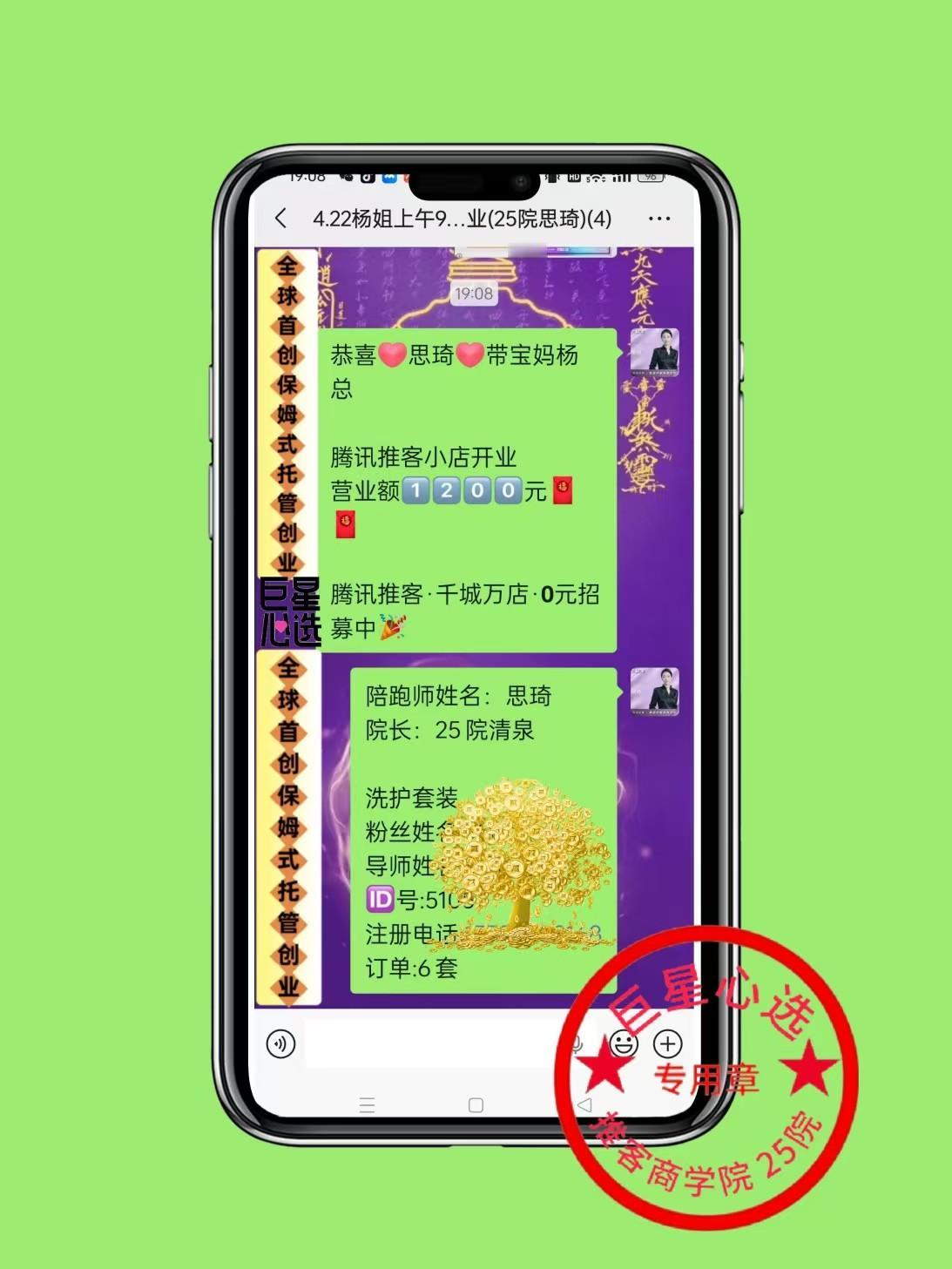 经济下行、消费降级，钱越来越难赚，这时候更不能盲目重投入，轻创才是普通人最稳的出