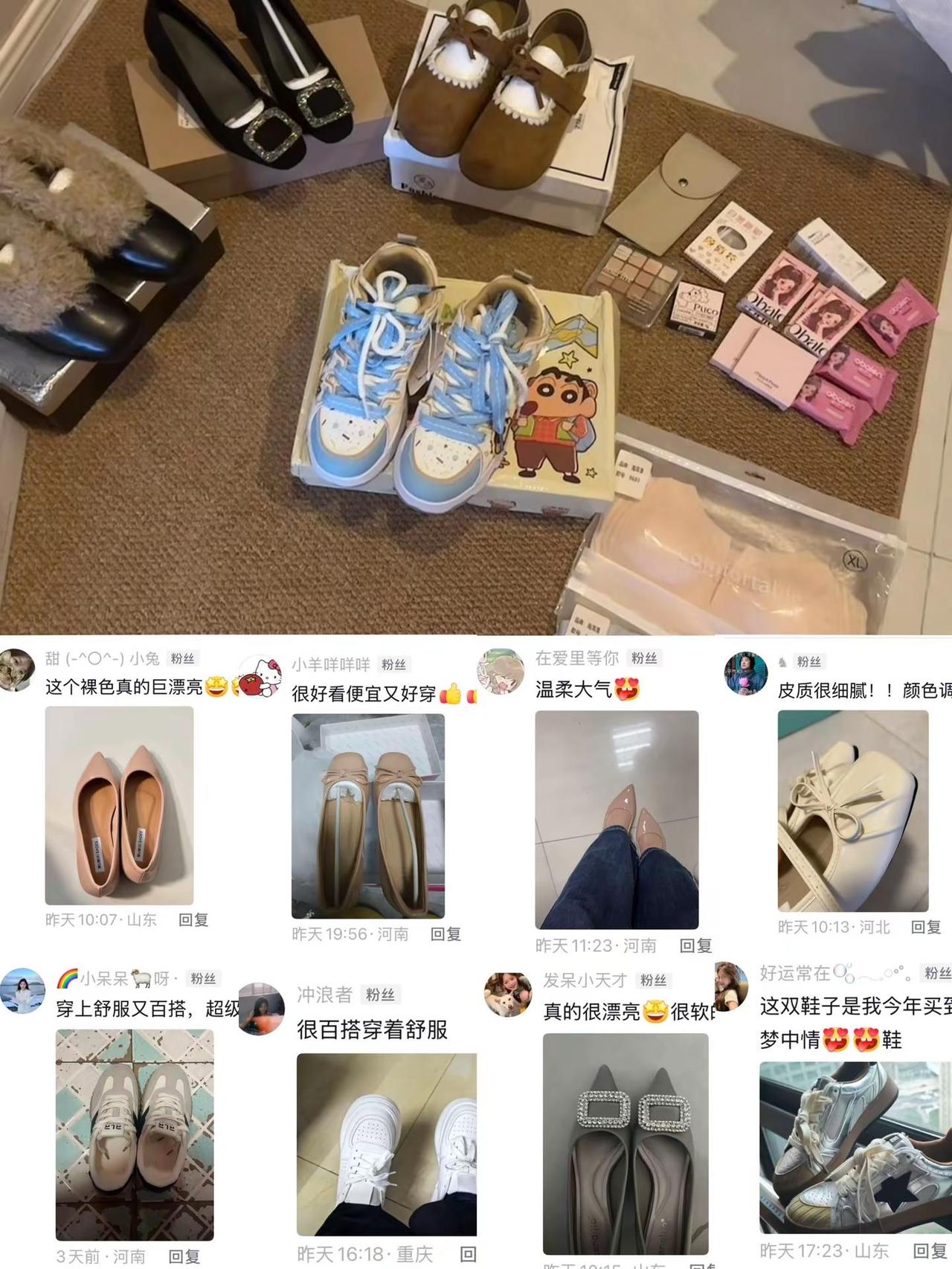 恭喜八位饱饱～