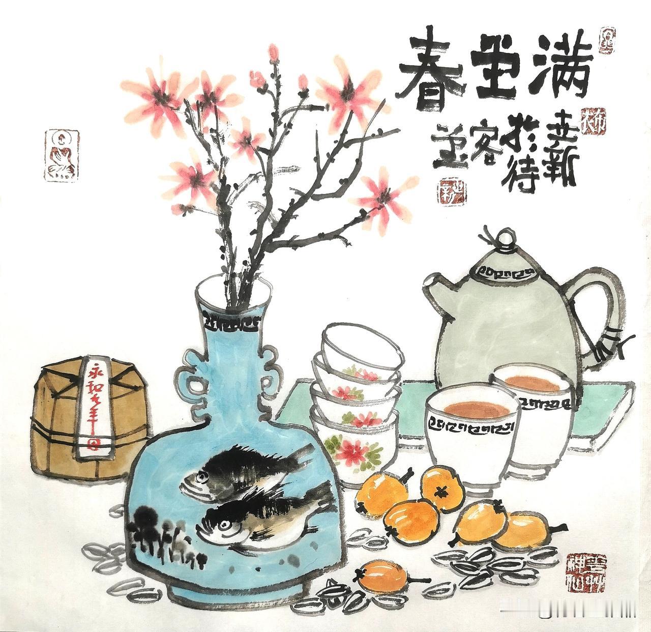 可否秀一下你的国画作品邵世新