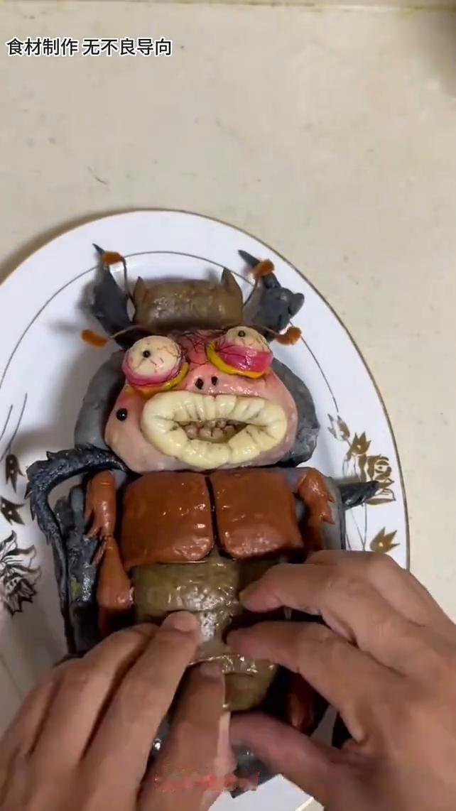 食材制作无不良导向。慢半拍的喵。