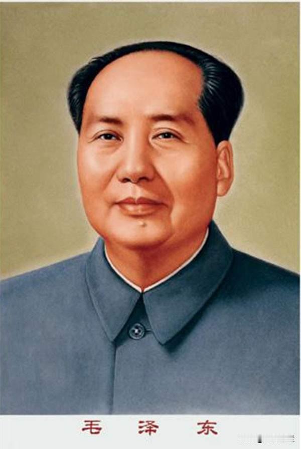 民心滚烫！为何亿万国人呼吁公共场所重挂伟人画像？
 
历史是根，思想是魂。一个民
