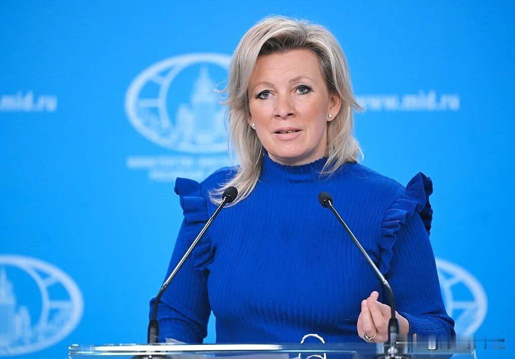 俄：追诉日本二战战犯

俄外交部网站发布扎哈罗娃记者会宣布，2025年9月至11