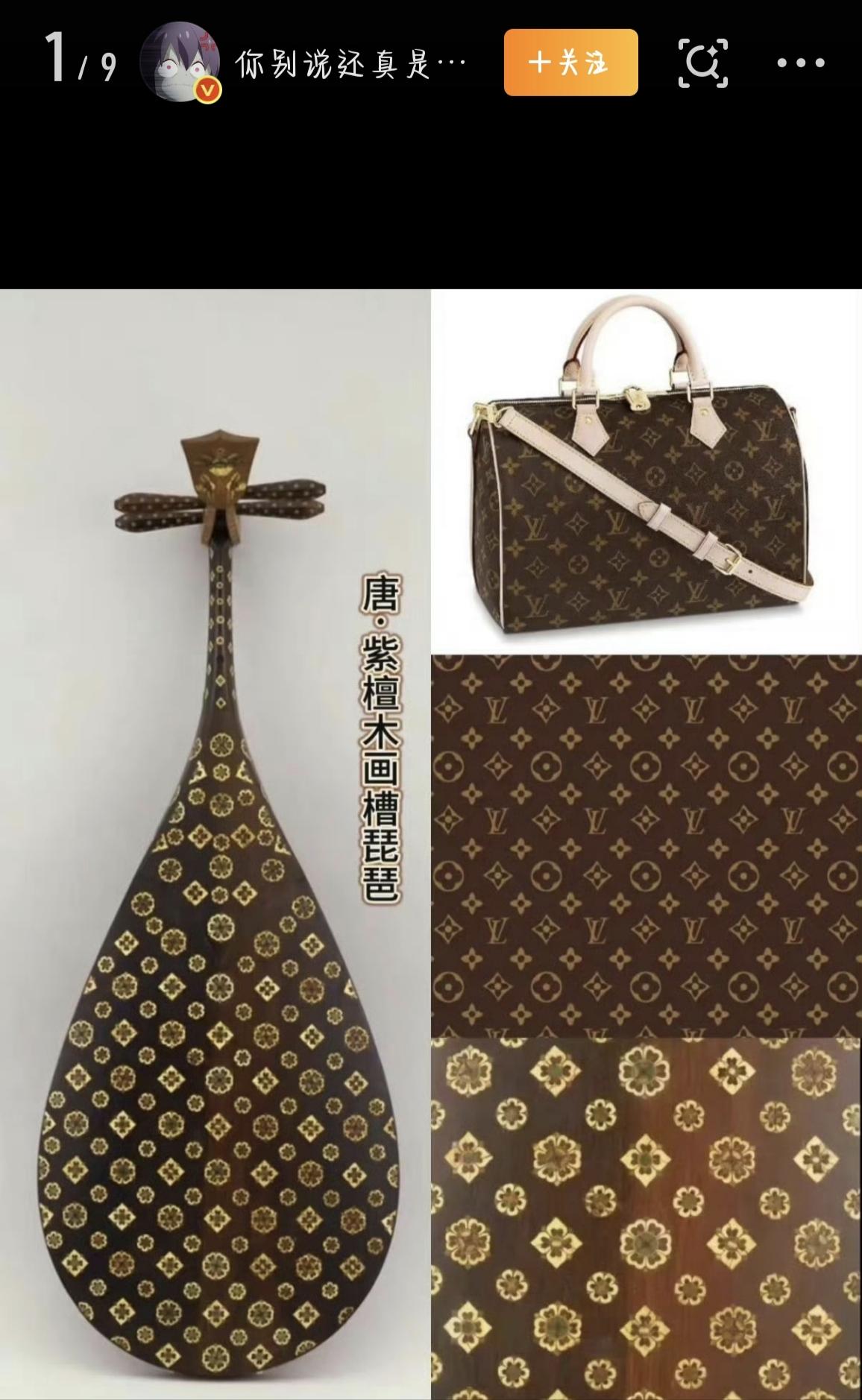 最近全网最炸的事，非LV起诉茉莉奶白索赔千万那场官司莫属。7月2日，苏州中院的一