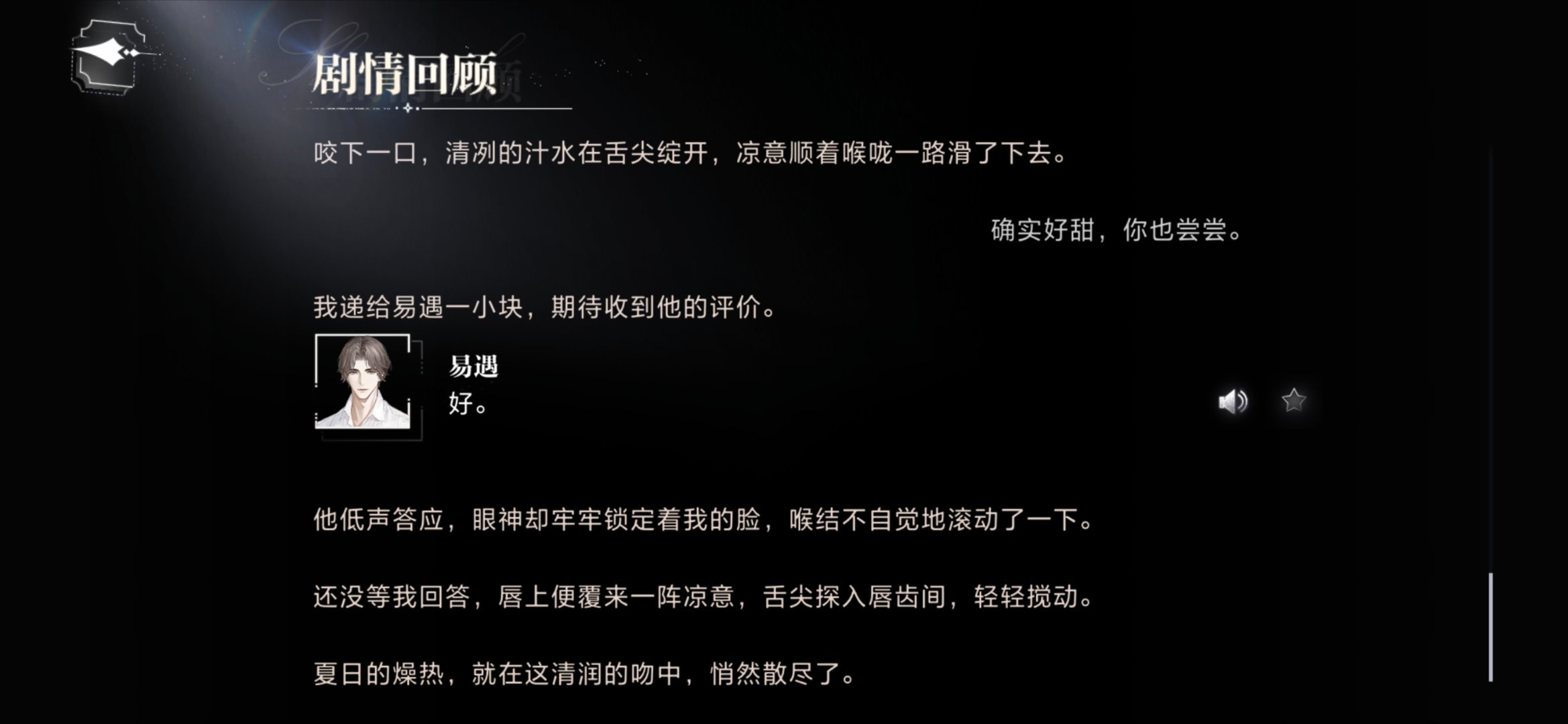察觉到我回来了立刻“完成”工作来黏着我 完全是小猫来的🫳🫳🫳😌出门玩给我