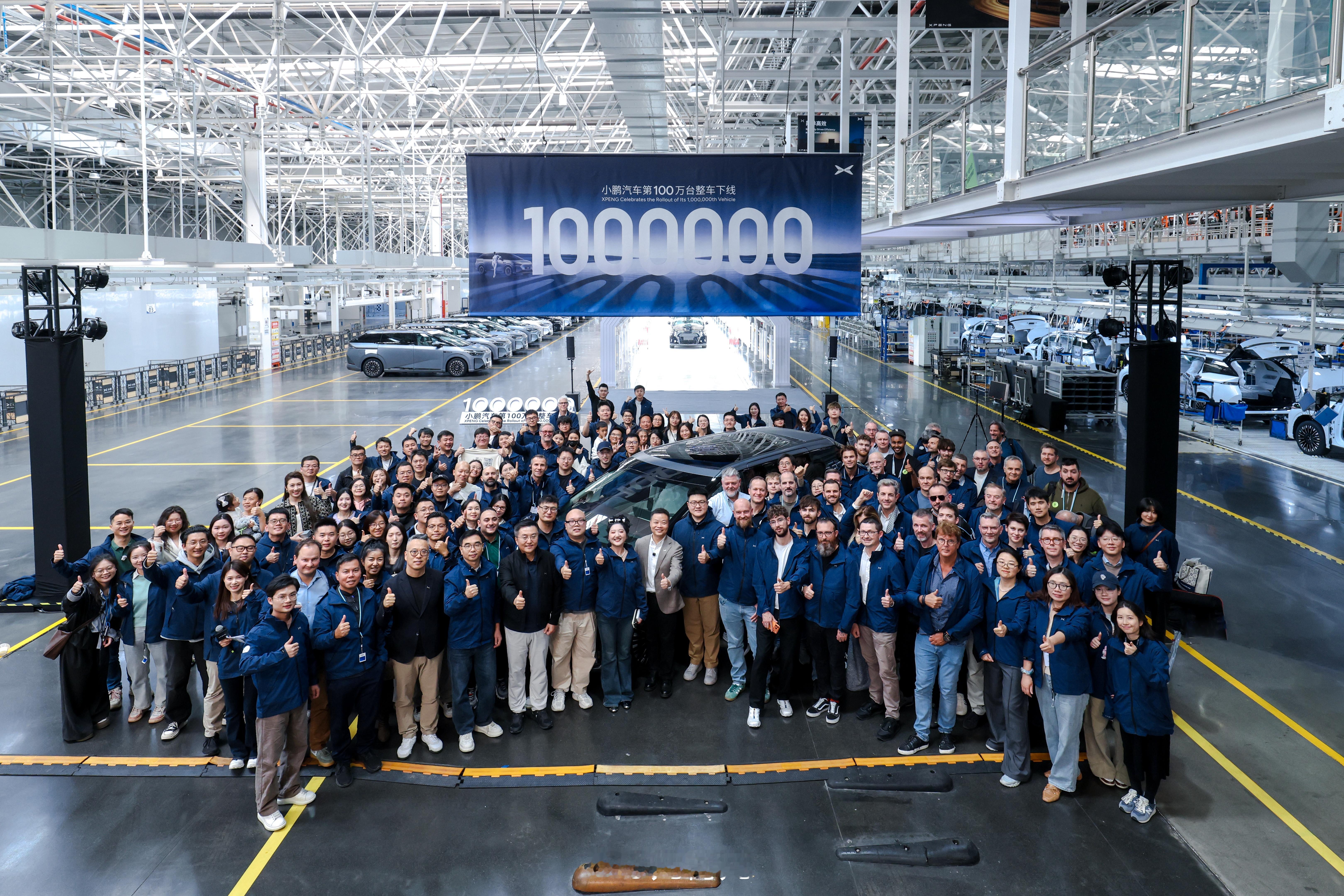 11月21日，小鹏汽车迎来第100万台整车下线，这台里程碑车型正是前一天上市的X