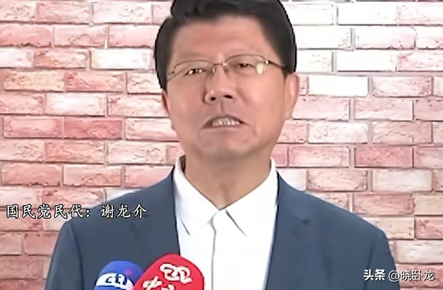 谢龙介：市民才是真正的“市长”。

今年中国台湾省“九合一选举”代表国民党选台南