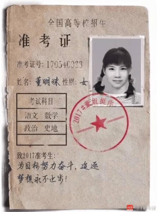 无商不奸！19家同行在佛山抱团搞“铝管公约”，结果格力直接把“全铜管”三个大字印