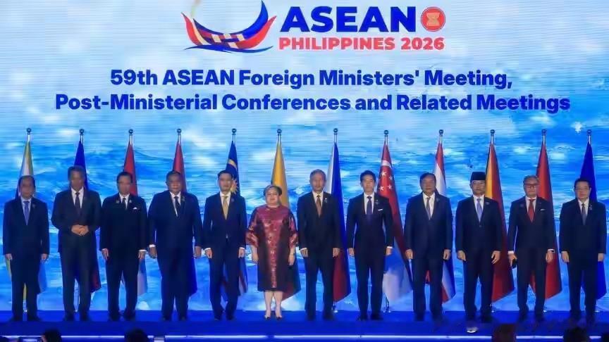 第59届东盟系列外长会在马尼拉举办，东盟十国外长全员到场。会议两大核心议题，分别