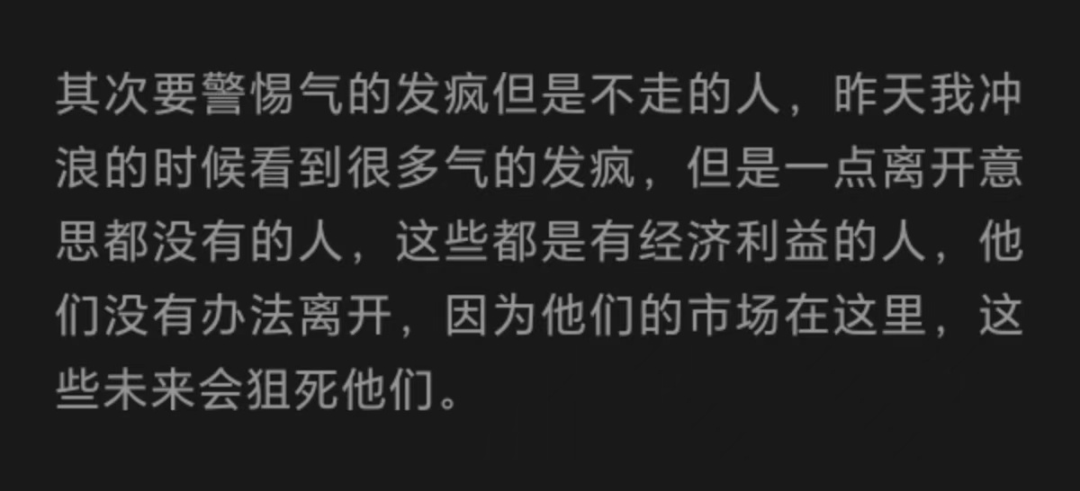 有一群9155有一群车制有一群劣质周边有一群鬼娃娃 