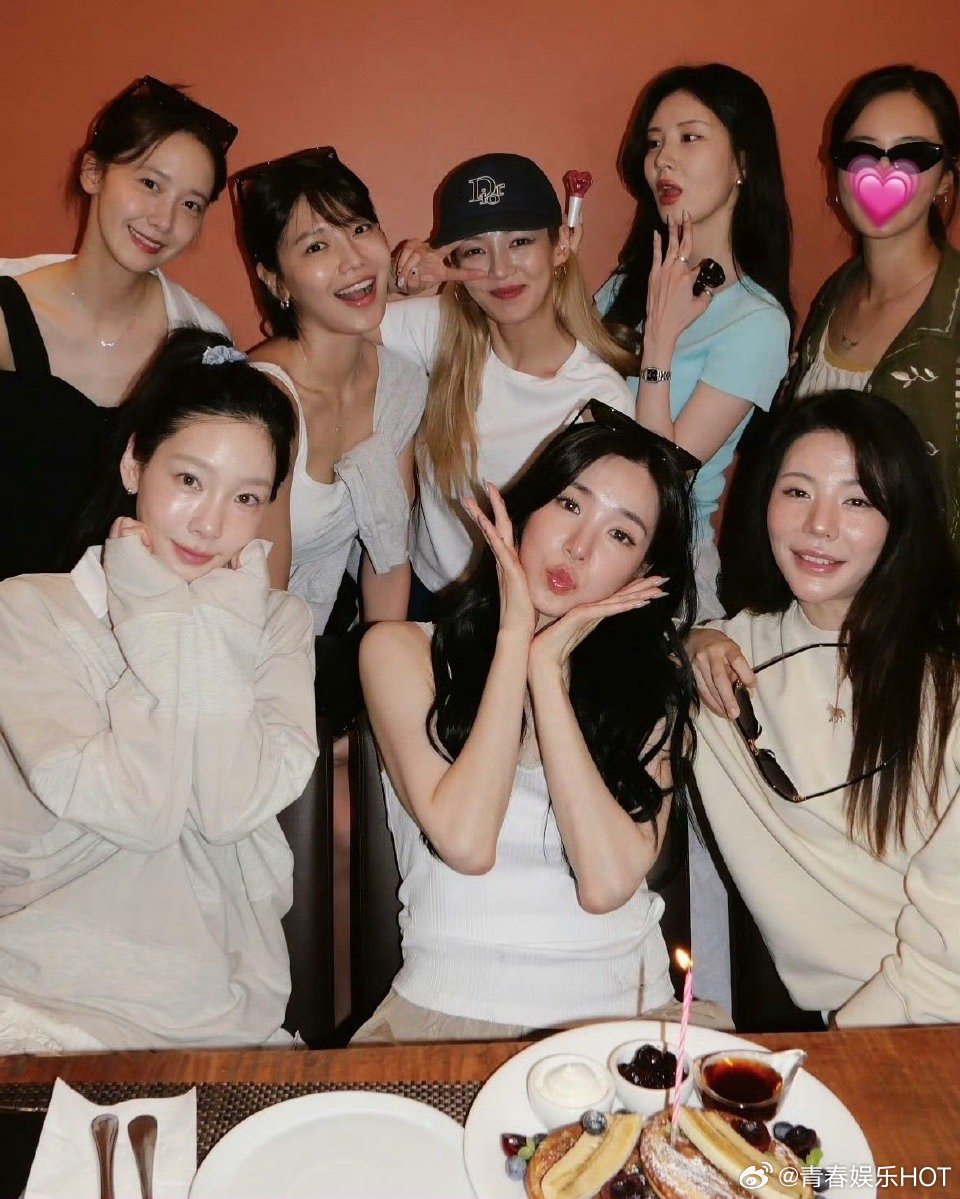 不是夏日限定，是来日方长。Tiffany生日的完整体聚会，是给粉丝最甜的糖。18