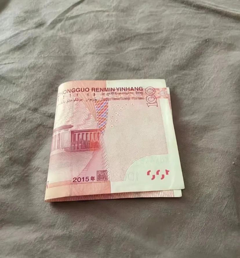 现在的100元，你能用多久呢?
小时候能有100块钱感觉自己就是富豪了，现在你的