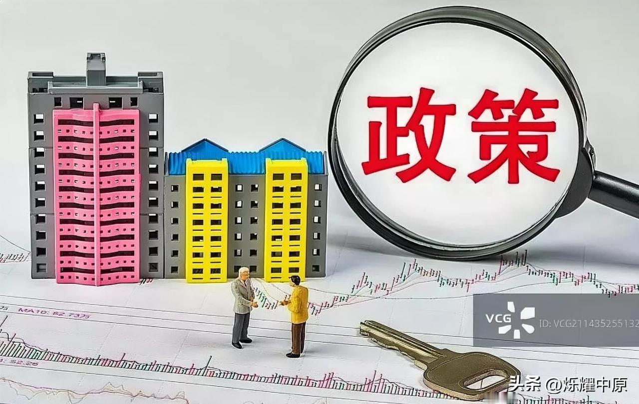 为何越来越多学校摇身一变成了教育集团，校长变成董事长

来源:小周跟您说点事
