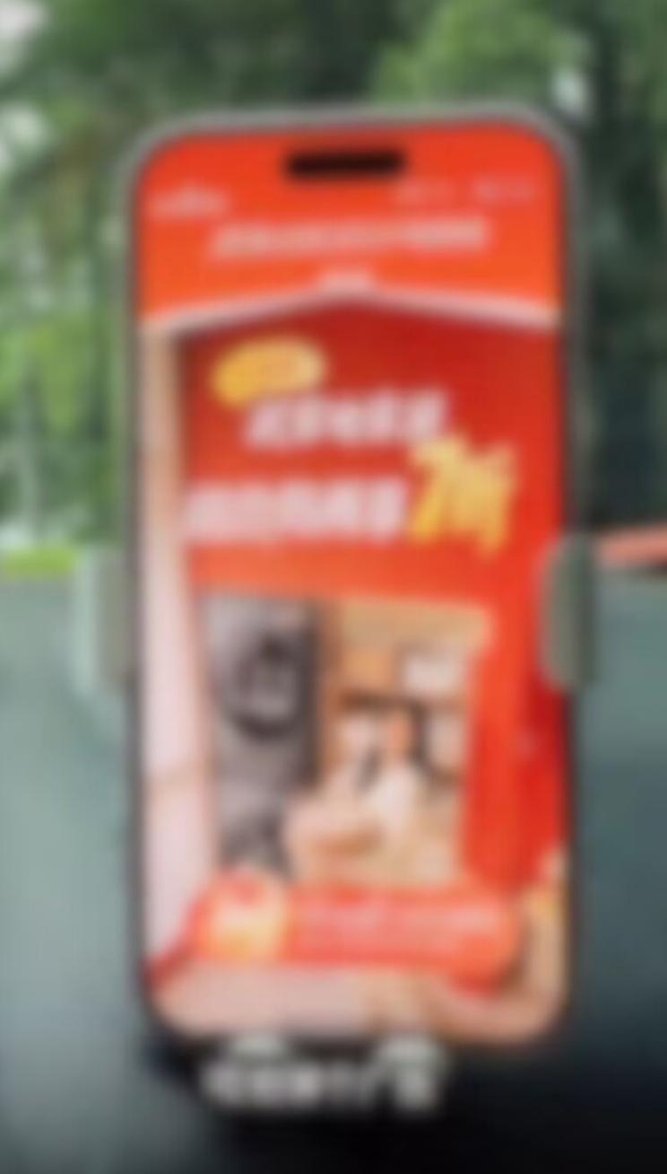 年年整治年年短暂消停，风头一过各种广告又卷土重来。不知道今年又能坚持多少天呢？