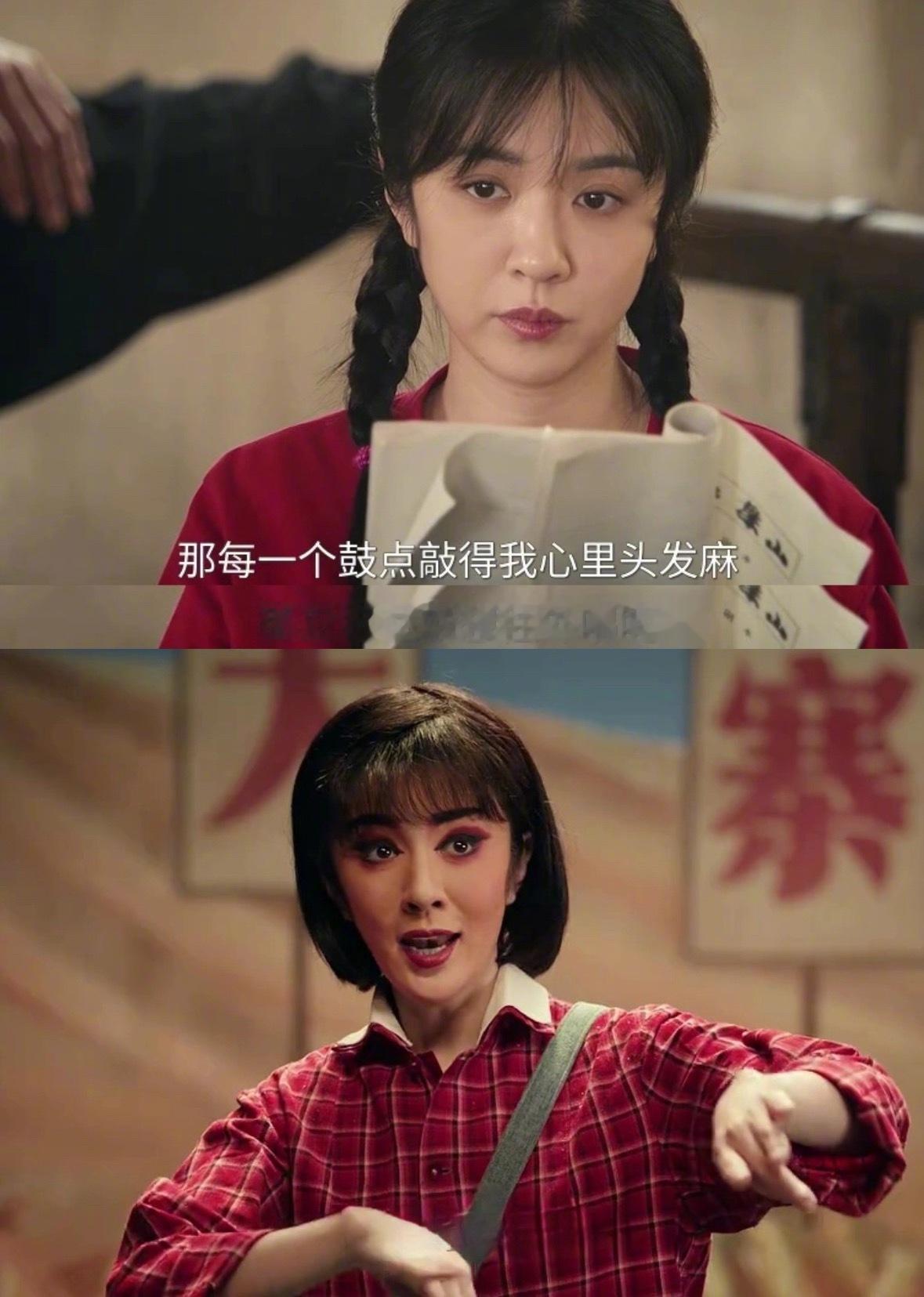 原著里米兰那么精致利己的一个人，不可能会进里面去剧版可能是为了点题，米兰就算进去