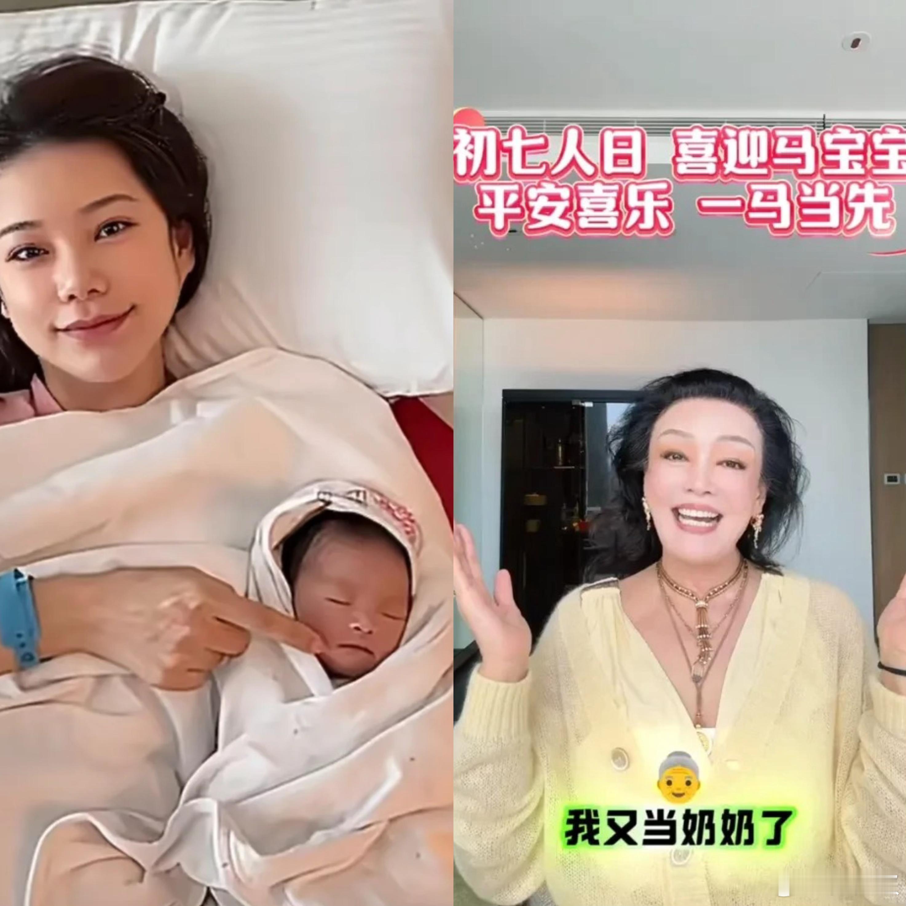 标题：大S的育儿智慧：马筱梅的晒娃策略 正文： 在当今社会，家庭关系和亲子互动日