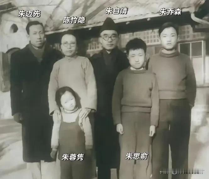 1951年，朱自清长子含冤被枪决，33年后平反，真相让人无比痛心
 
1984年