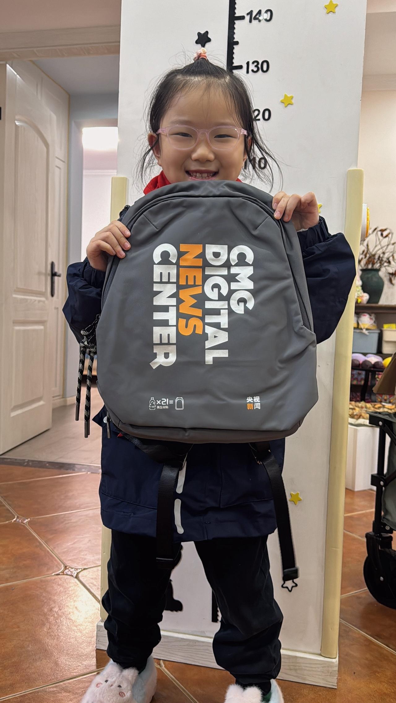 豆豆收到了一份珍贵的礼物