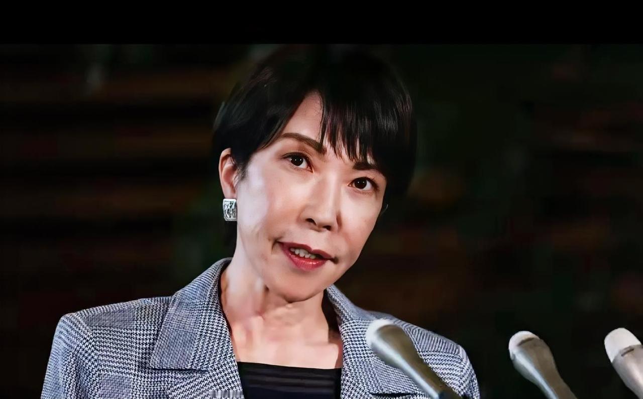 日本签字了，
高市选定中日主战场，
对华开第二枪，
解放军开始巡海

据了解，高