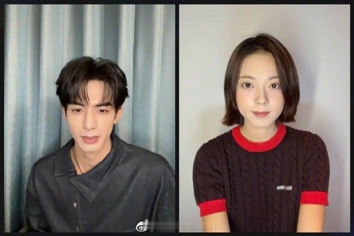 宋威龙、赵今麦《骄阳似我》连麦直播截图 