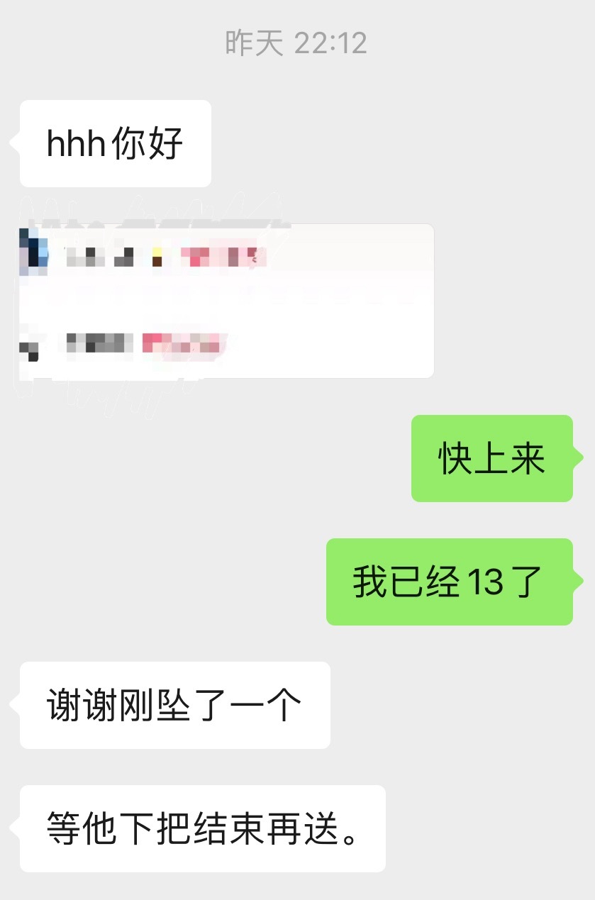 两个人为了亲密度榜能一直贴一起也是奇招百出