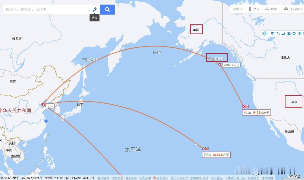 所罗门群岛总理瓦莱说，他已经向中国大使正式递交抗议信，原因是中国居然向南太平洋试