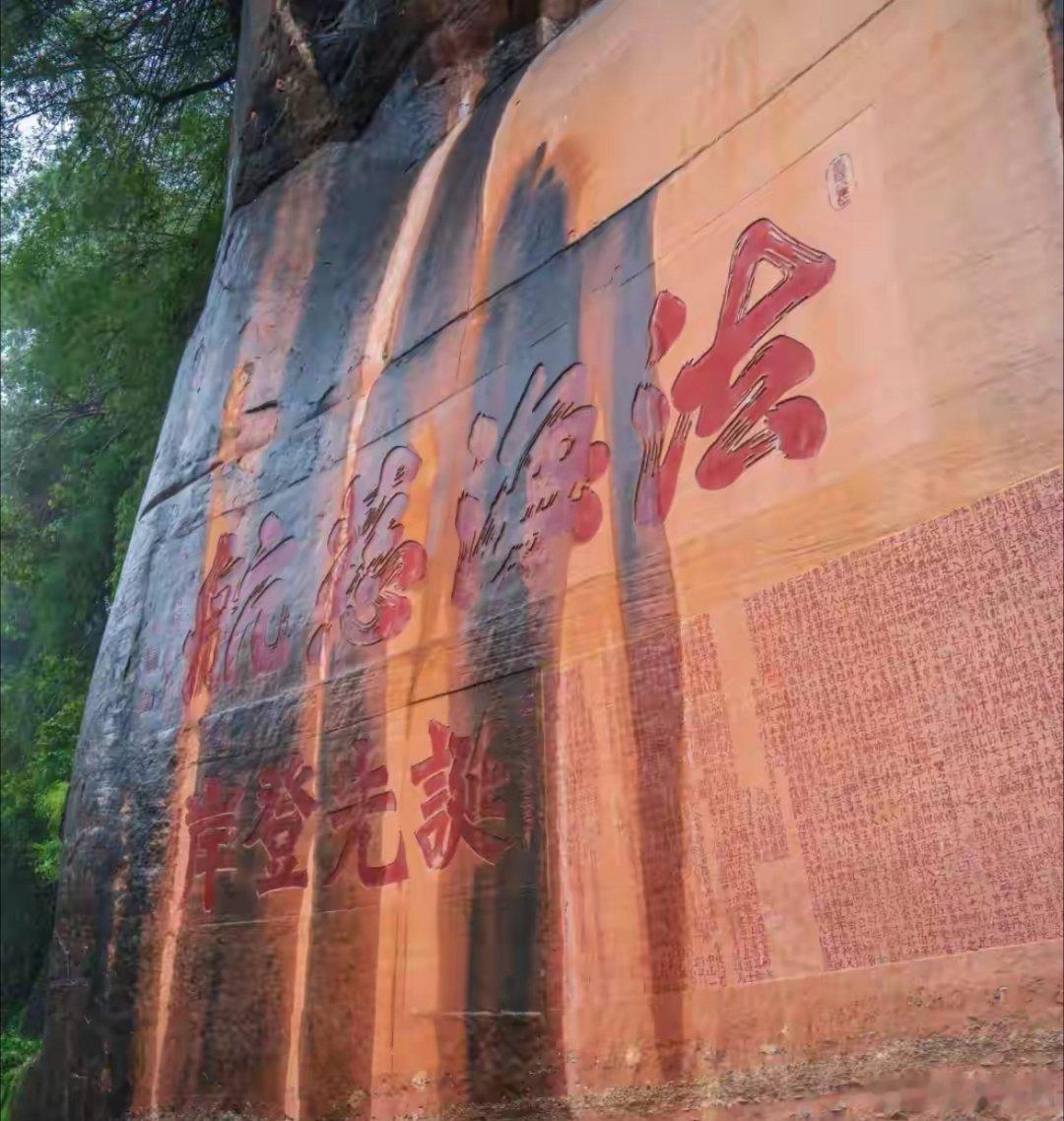 岭南第一奇山，丹霞山，这趟真没白去！心心念念的丹霞地貌奇观终于亲眼得见长老峰日出