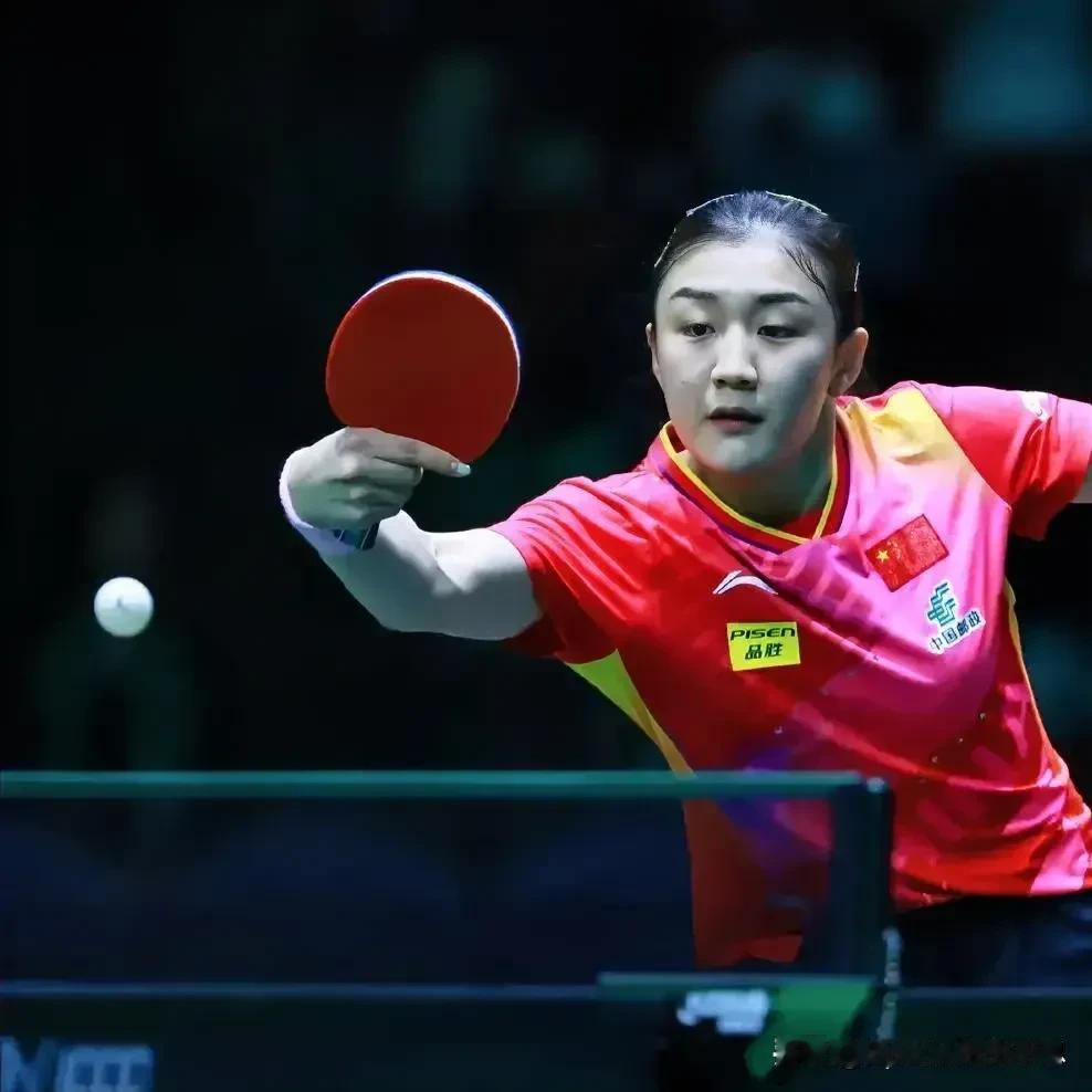 2024世乒联冠军赛重庆站最新战报，陈梦险胜对手晋级女单八强。
6月1日
女子单