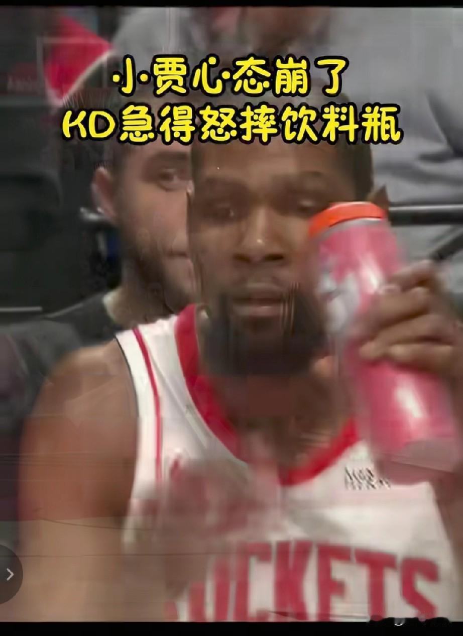 火箭客场105:111输了开拓者，
遭遇连败开场，
球队史密斯状态堪忧，
21投