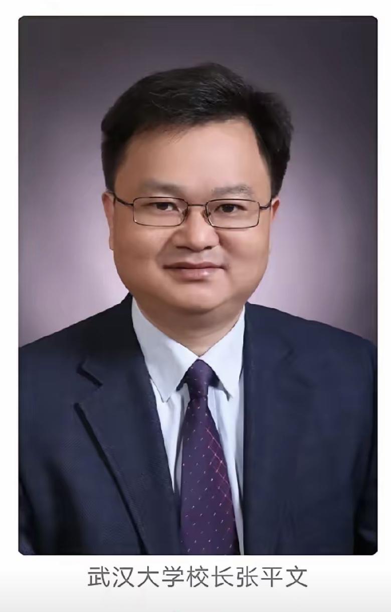 武汉大学校长回应记者，等待上级安排！网友不买单了，你是校长，一个记过处分是否撤销