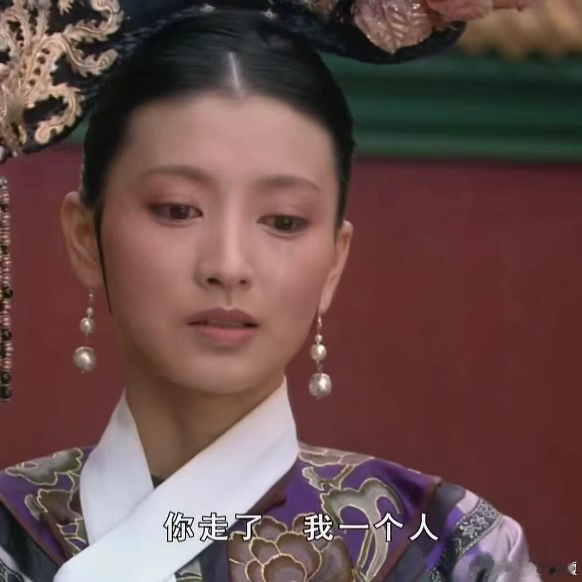 每一次和搭档说再见，心里总是空落落的，时间久了自己也成了老员工，但工作依旧不能停