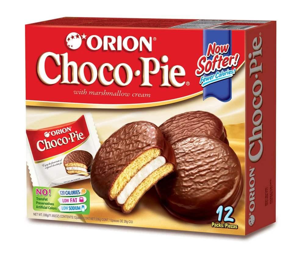 “Orion Chocolate Pie” 不就行了？谁还没有个洋名？看不起谁呢