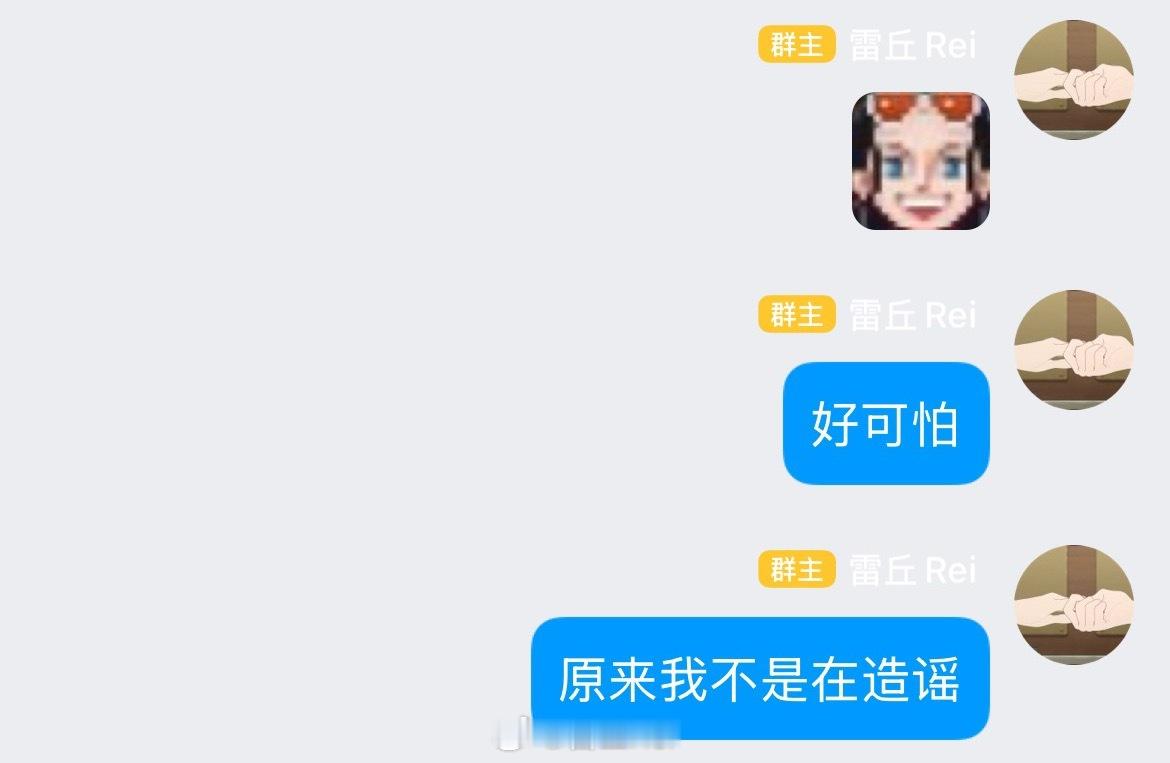 搞产品这么多年第一次意识到 