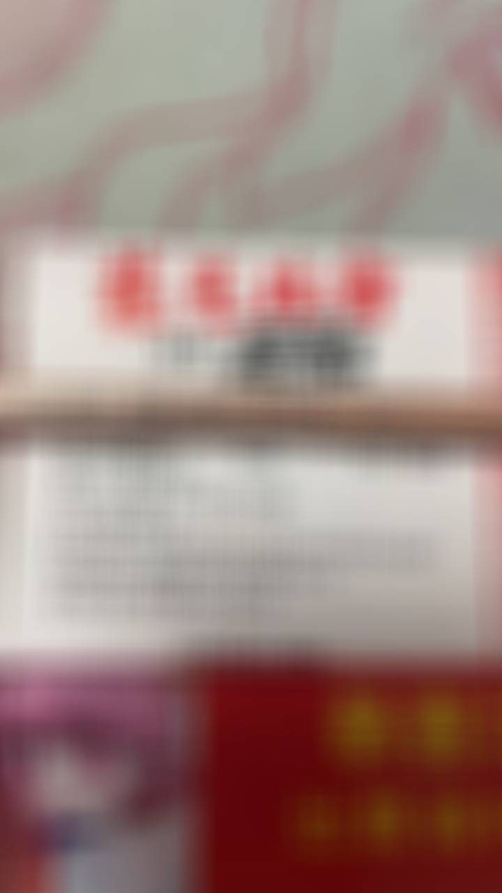 【世界杯比分计划11】昨日表格还未更新，明日更新，今日四个比分都比较高SP，大家
