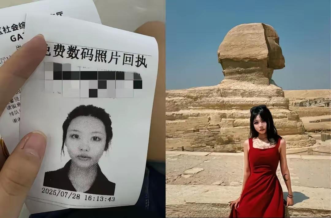 最近埃及失踪女孩的消息，这个剧本谁能想到！21 岁的池广滢失联 6 天，全网都在