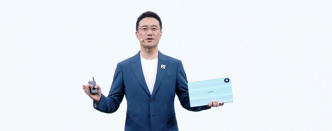 华为 MatePad Pro Max，之前在海外已经发布了，全球最轻薄大尺寸平板